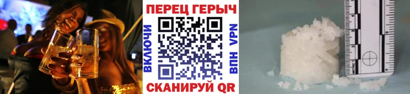 где купить   Кострома  ГЕРОИН герыч 