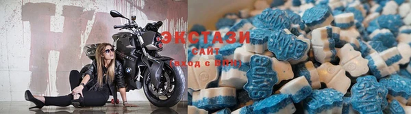 spice Абдулино
