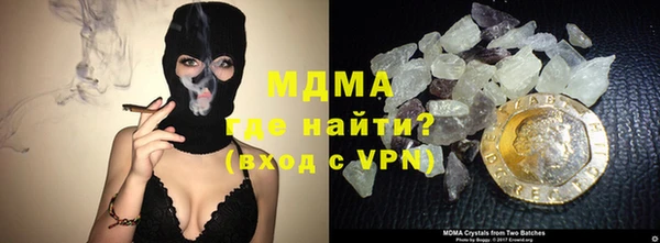 бошки Алексеевка