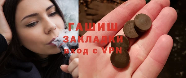бошки Алексеевка
