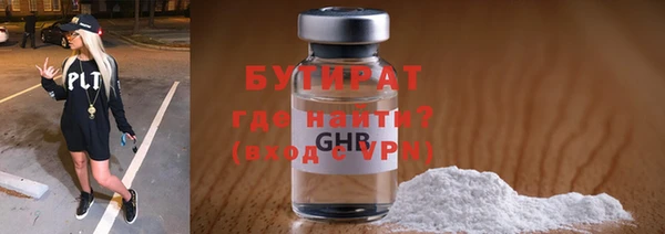 бошки Алексеевка