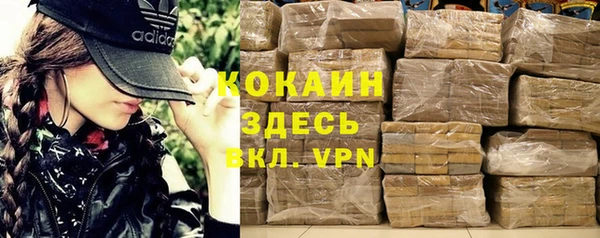 бошки Алексеевка