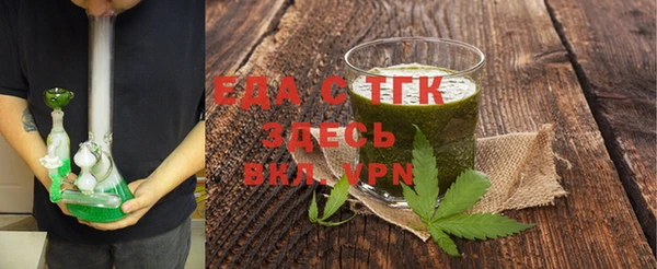 спайс Алзамай