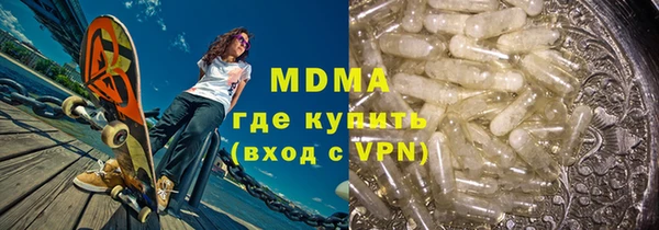 бошки Алексеевка