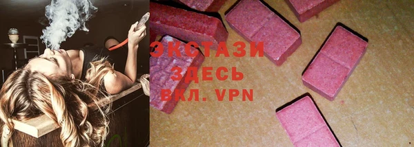 бошки Алексеевка
