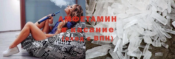 дмт Алексин