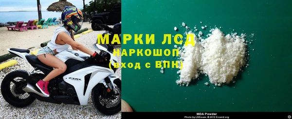 дмт Алексин