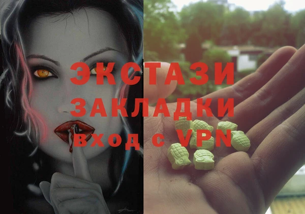 бошки Алексеевка