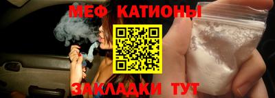 кокаин колумбия Краснокаменск