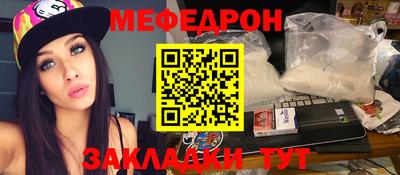 марки nbome Краснодар