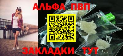 кокаин колумбия Краснокаменск
