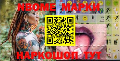 кокаин колумбия Краснокаменск