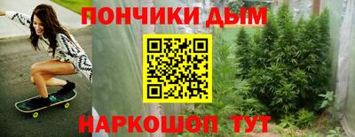 кокаин колумбия Краснокаменск