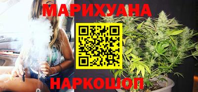 кокаин колумбия Краснокаменск