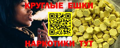 кокаин колумбия Краснокаменск