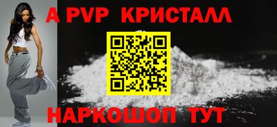кокаин колумбия Краснокаменск