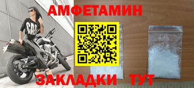 кокаин колумбия Краснокаменск