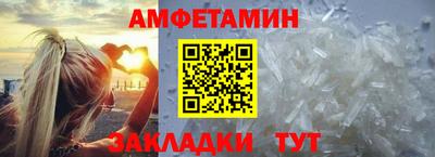 не бодяженный Коммунар