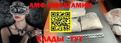 марки nbome Краснодар