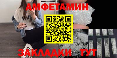 марки nbome Краснодар