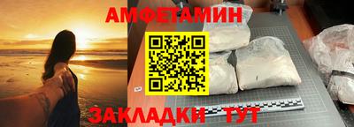 марки nbome Краснодар