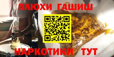 мяу мяу кристалл Краснознаменск