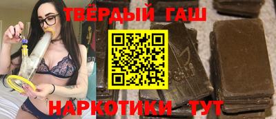 кокаин колумбия Краснокаменск