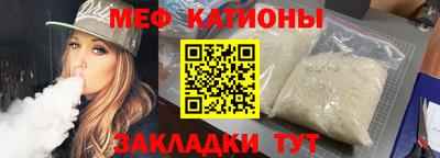 кокаин VHQ Конаково