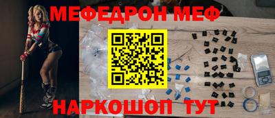 кокаин колумбия Краснокаменск