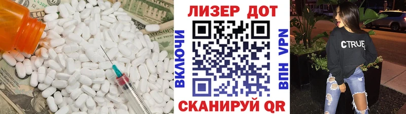 ЛСД экстази ecstasy  Кострома 