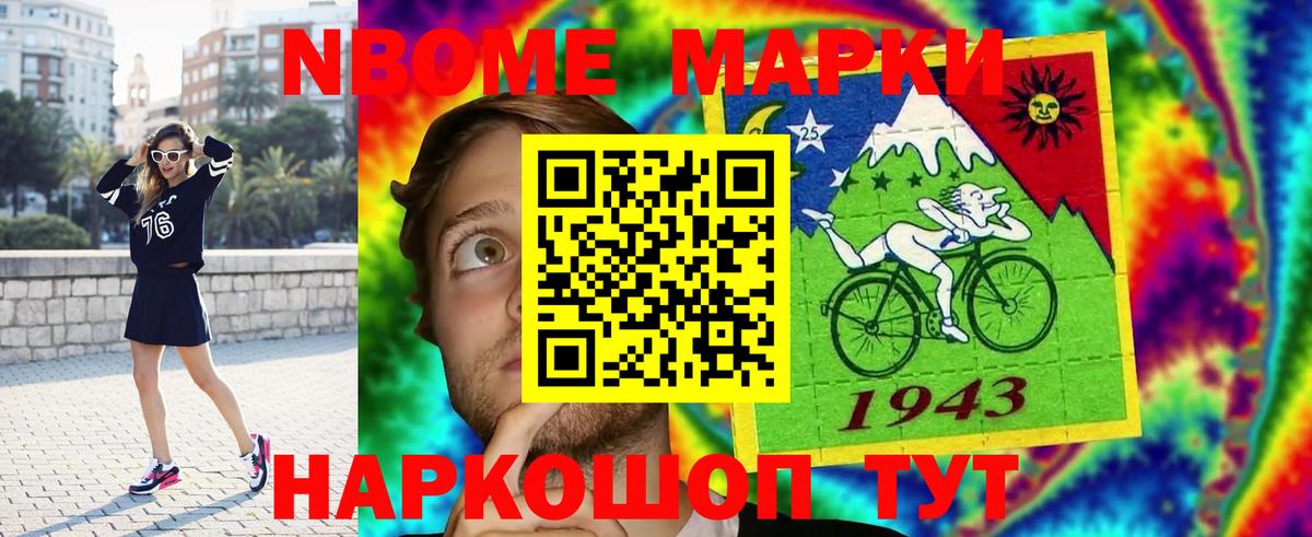 ЛСД экстази кислота  Вход с VPN  Кострома  ЛСД экстази кислота 