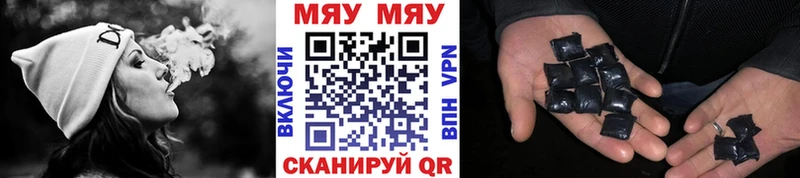 Меф кристаллы  Кострома 