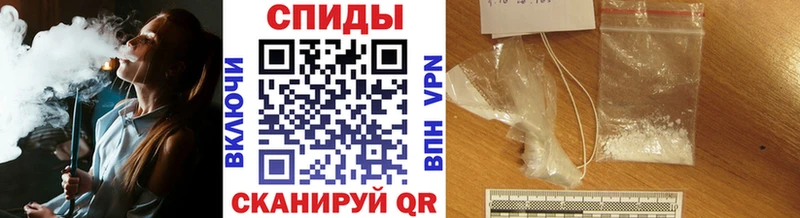 МЕТАМФЕТАМИН витя  Кострома 