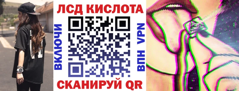 Марки N-bome 1,8мг  Кострома 